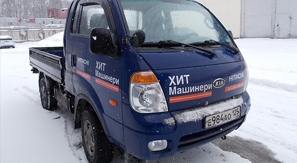 Сервисное обслуживание экскаваторов и фронтальных погрузчиков в Владивостоке