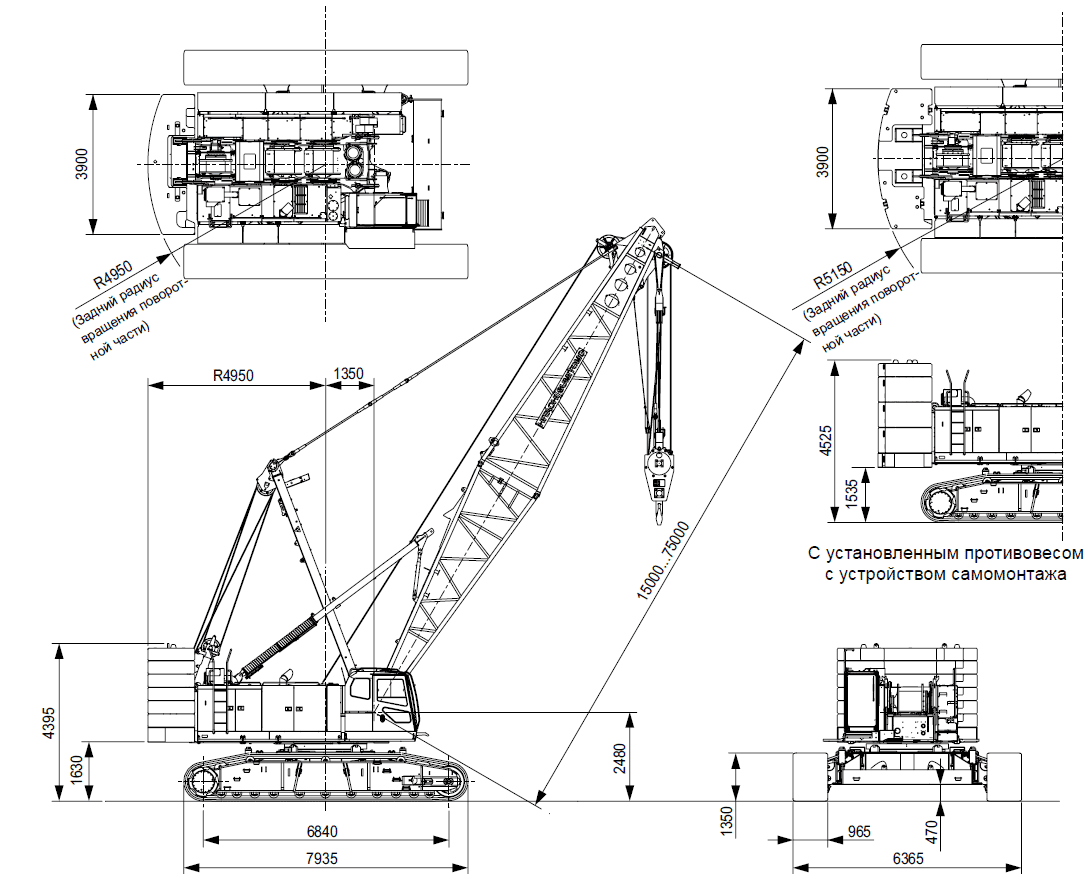 Габариты крана Hitachi SCX3500-3