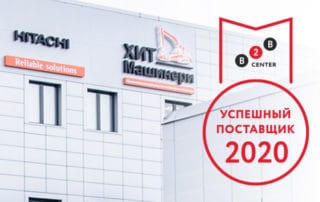 ООО «ХИТ Машинери» вошла в ТОП-100 успешных поставщиков