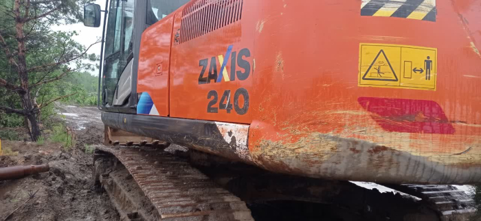 ZX240-5A