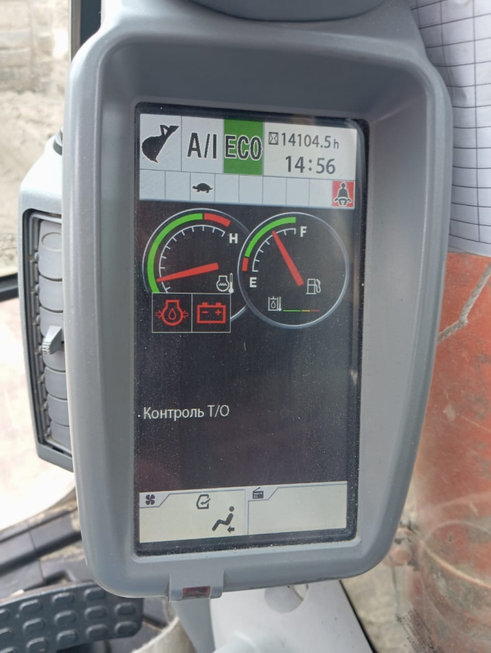 ZX330-5G