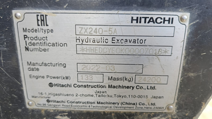 ZX240-5A