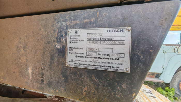 ZX330-5А