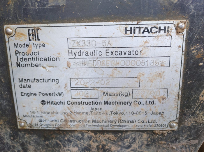 ZX330-5A
