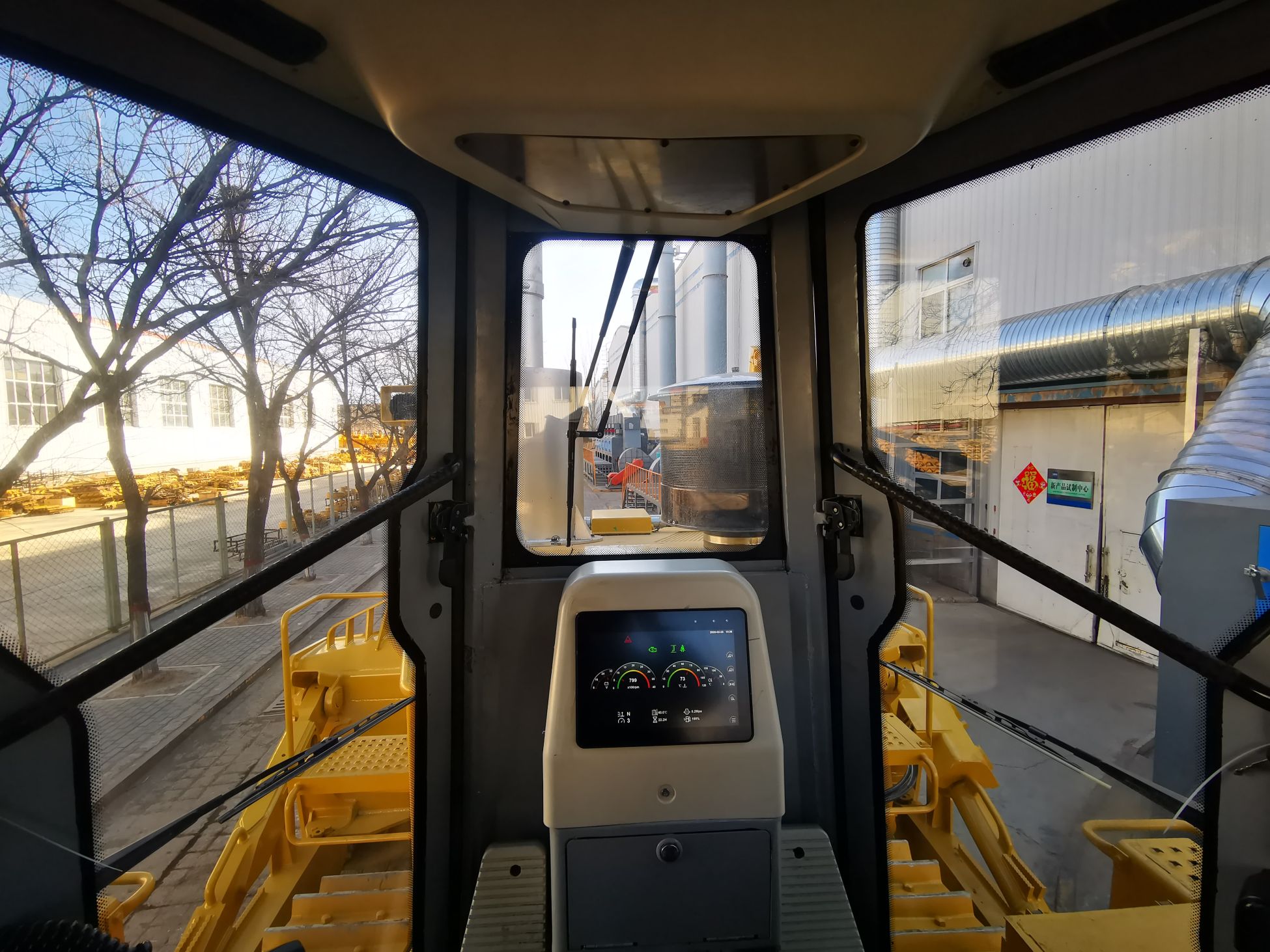 приборная панель