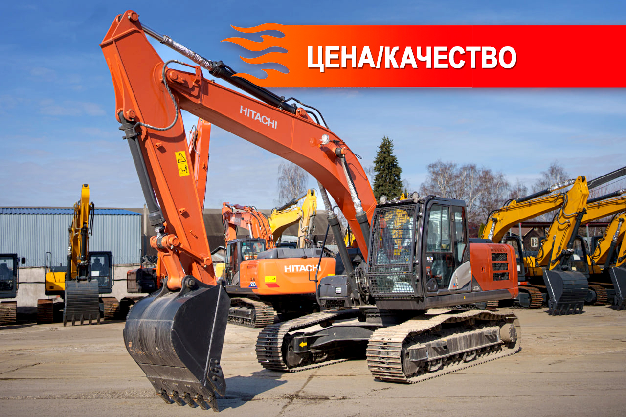 Hitachi ZX220LC-5G — специальная цена